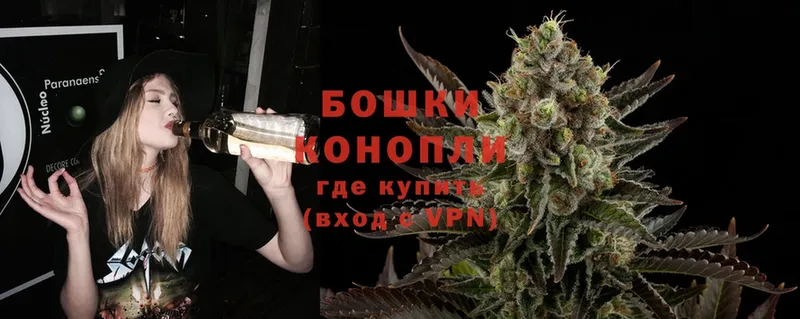 hydra ссылка  купить закладку  Артёмовский  Конопля SATIVA & INDICA 